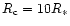$R_{\rm c}=10R_\ast$