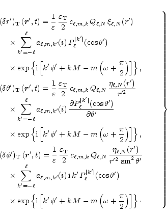 \begin{displaymath}\renewcommand{\arraystretch}{2.2}
\left.
\begin{array}{l c l}...
...t) \right]
\right\}\cdot
\end{array} \hspace{0.8cm} \right\}
\end{displaymath}