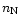 $n_{\rm N}$