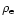 $\rho_{\rm e}$