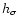$h_{\sigma}$
