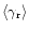$\left<\gamma_{\rm r}\right>$