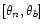 $[\theta_n, \theta_b]$