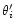 $\theta'_i$
