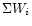 $\Sigma W_i$