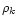 $\rho_{k}$
