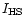 $I_{\rm HS}$
