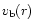 $v_{\rm b}(r)$