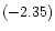 $\left(-2.35\right)$