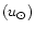 $\left( u_{\odot} \right)$