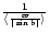 $\frac{1}{\langle \frac{\varpi}{\vert\sin b\vert} \rangle }$