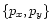 $\{{p_x, p_y}\}$