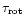 $\tau _{\rm rot}$