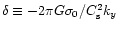 ${\delta}\equiv-2{\pi}G{\sigma}_0/C_{\rm s}^2k_y$