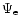 $\Psi_{\rm e}$