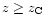 $z\ge z_{\rm C}$