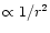 $\propto 1/r^2$