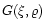 $G(\xi,\varrho)$