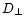 $D_\perp$