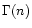 $\Gamma (n)$