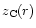 $z_{\rm C}(r)$