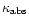 $\kappa_{\rm {abs}}$