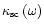 $\kappa_{\rm {sc}}\left( \omega\right) $
