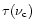 $\tau (\nu_{\rm c})$