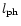 $l_{\rm {ph}}$