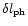 $\delta l_{\rm {ph}}$