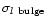 $\sigma_{l~{\rm bulge}}$