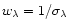 $w_{\lambda} = 1 / \sigma_{\lambda}$