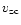 $v_{\rm zc}$