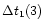 $\Delta t_1(3)$
