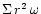 $\Sigma\,r^2\,\omega$