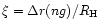 $\xi= \Delta r(ng)/\mbox{$R_{\rm H}$ }$