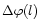 $\Delta \varphi (l)$