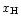 $x_{\rm H}$