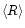 $\left<R\right>$