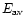 $E_{\rm av}$