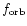 $f_{\rm orb}$