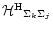${\mathcal{H}^{\rm H}}_{\Sigma_k\Sigma_j}$