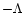 $-\Lambda$