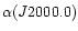 $\alpha(J2000.0)$
