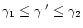 $\gamma_{1}\leq\gamma\:'\leq\gamma_{2}$