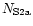 $N_{\rm S2a}$