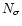 $N_\sigma$