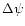 $\Delta \psi $
