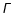 $\mathsfsl{\Gamma}$