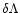 $\delta\Lambda$